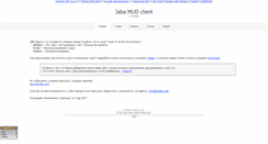 Desktop Screenshot of jmc.kharkov.org