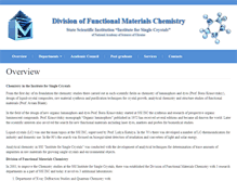 Tablet Screenshot of chem.isc.kharkov.com